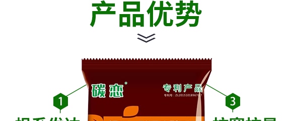 �������VԴ��ֳ���-̼��-�V��ͨ