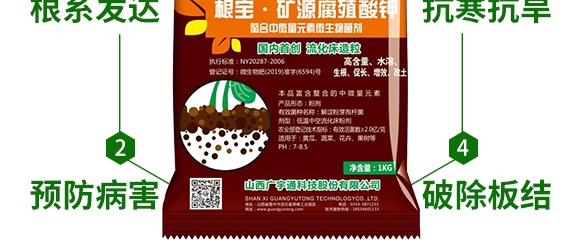 �������VԴ��ֳ���-̼��-�V��ͨ