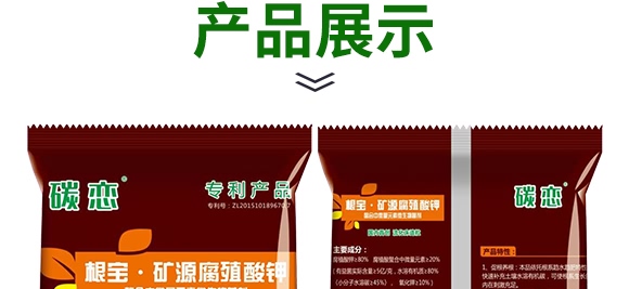 �������VԴ��ֳ���-̼��-�V��ͨ