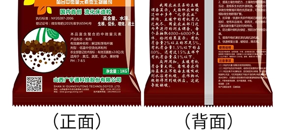 �������VԴ��ֳ���-̼��-�V��ͨ