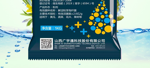 ������΢��΢�������-̼��-�V��ͨ