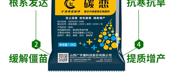 ������΢��΢�������-̼��-�V��ͨ