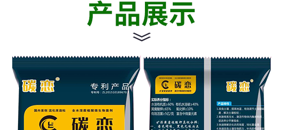 ������΢��΢�������-̼��-�V��ͨ