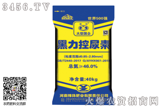 �����Ј��q�����F(xi��n)��2020-7-11����(n��i)���؃r�������Ո�