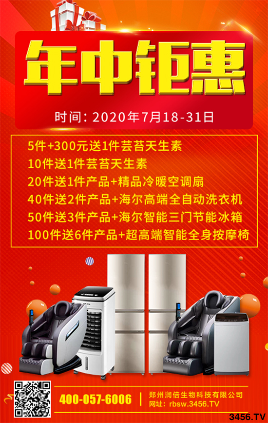 ����⠻���������gُ�����¿�g���򣬵���������