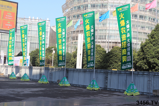 �f(w��n)����Ŀ����Ʒ���u��2020��ԭ���ϕ�(hu��)����¡���_Ļ��