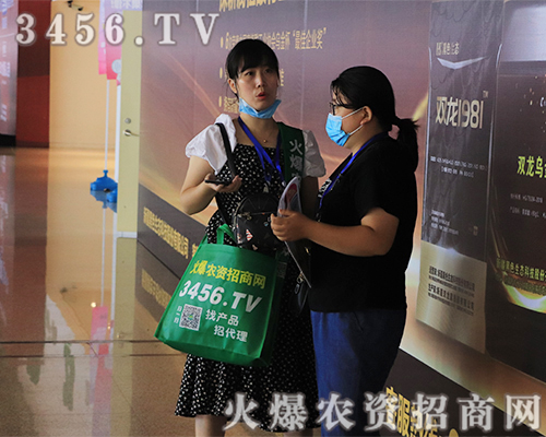 �������L(f��ng)�ɱM�@�����r(n��ng)�Y�W(w��ng)�Gɫ�h(hu��n)�����ܽ�(j��ng)�N(xi��o)�̚gӭ��