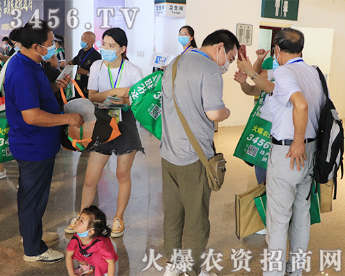 ​��Ѫ���������I���Ҵ��ƴ� ��������r(n��ng)�Y�W(w��ng)����(zh��n)2020��ԭ���ϕ���