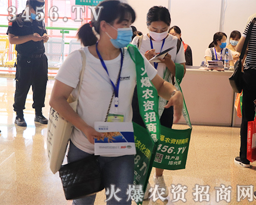 �۽����ݣ�2020��ԭ���ϕ������r(n��ng)�Y���̾W(w��ng)�𺳁��u��