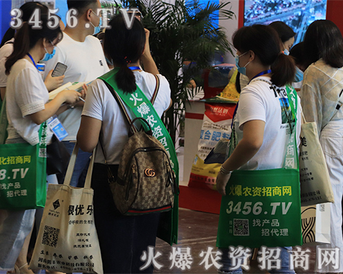 ���r(n��ng)�Y�W(w��ng)2020��ԭ���ϕ���(qi��ng)����������ȫ����