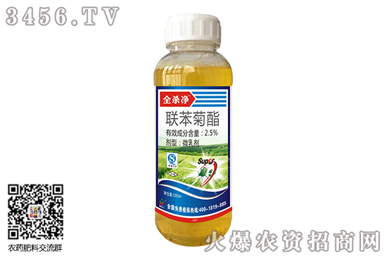 2020��7��15��(li��n)���������x(ch��ng)���r(ji��)���(b��o)�r(ji��)һ�[