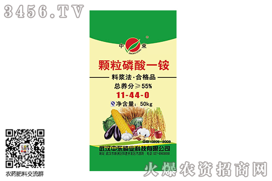  2020-7-18����һ�@�r�������r