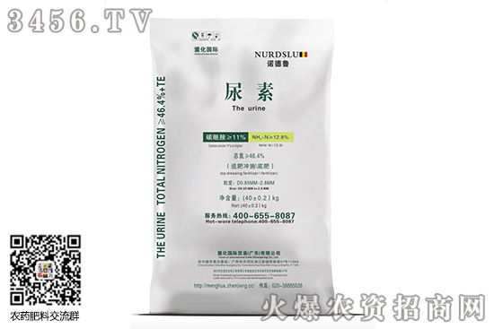 �������؈�(b��o)�r(ji��)�ϝq��2020-7-20�ܳ����؃r(ji��)�������(b��o)�r(ji��)