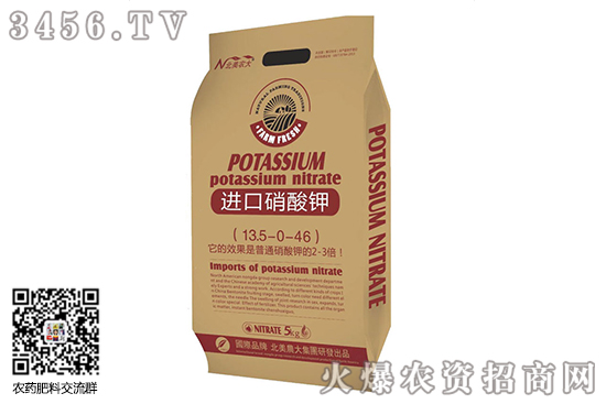 ⛷��Ј����w�ַ�(w��n)��2020-7-20⛷ʃr���Ո�