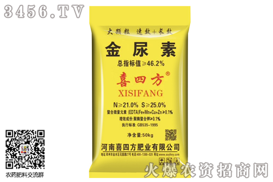 �����Ј���(w��n)���»��{(di��o)����2020-7-21�������؃r�������Ո�