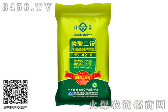 ���@�r��S�ֈ�ͦ��2020-7-21������@�r�������r