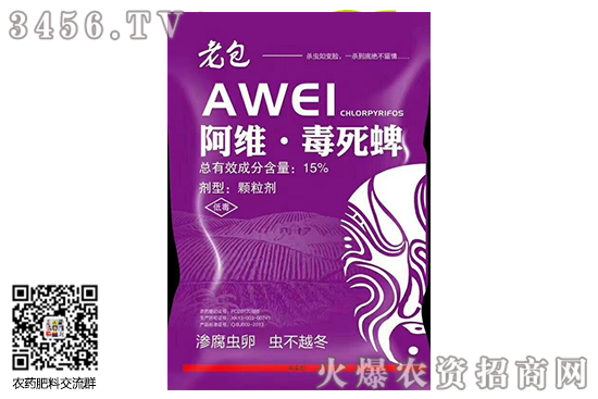 2020-7-21�����皢�x���r�������r