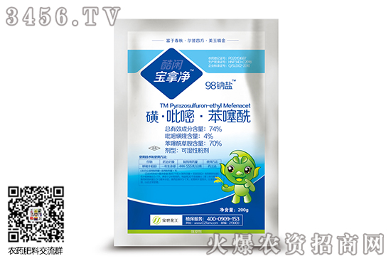 2020-7-21�������ݰ����݄��r�������r