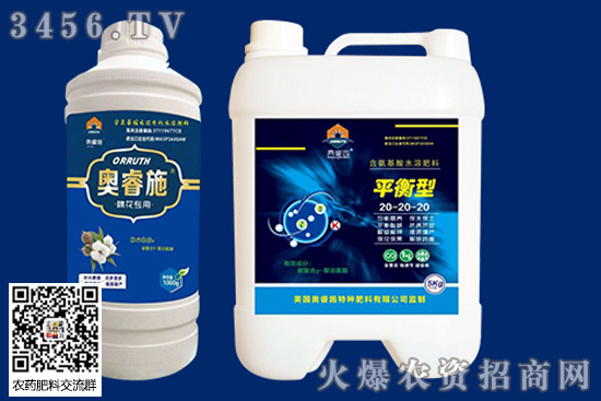 棉花在哪個季節(jié)開始采摘 長江中下游棉花采摘時間 棉花在哪個季節(jié)開始采摘 長江中下游棉花采摘時間