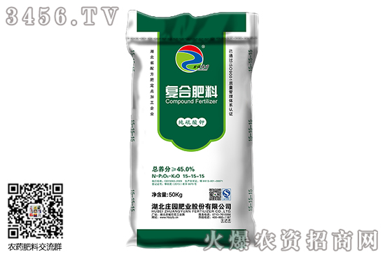 硫酸鉀漲至2650元/噸!2020-7-22今日硫酸鉀價(jià)格行情報(bào)價(jià) 硫酸鉀漲至2650元/噸!2020-7-22今日硫酸鉀價(jià)格行情報(bào)價(jià)