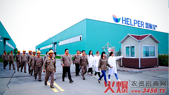 ɽ���G���@�r(n��ng)�I(y��)�_�l(f��)����؟(z��)�ι�˾