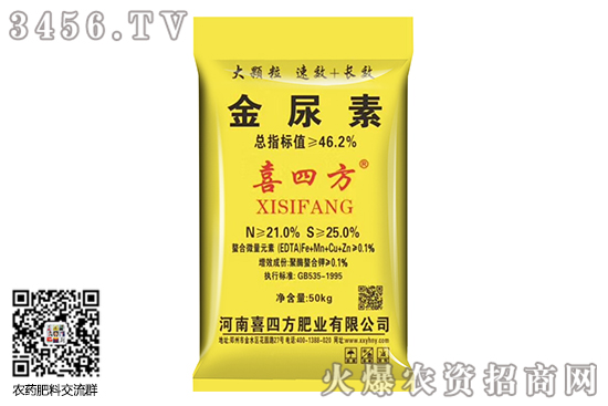 �����Ј�(ch��ng)�q�����F(xi��n)��2020-7-24�������؃r(ji��)�������(b��o)�r(ji��)