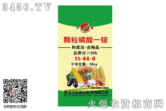 ����һ�@ƽ��(w��n)�\����2020-7-24����һ�@�r���Ո�