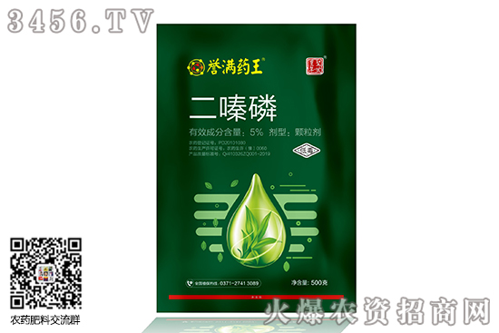 ����׈�(b��o)�r(ji��)��2020-7-25����ך������r(ji��)���(b��o)�r(ji��)