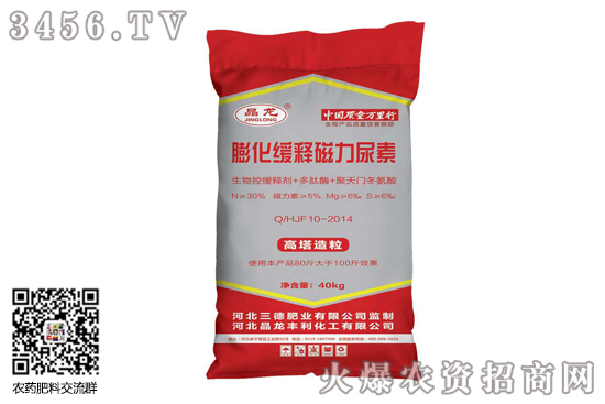 �����Ј�څ��(w��n)������2020-7-28����(n��i)�������؃r(ji��)���(b��o)�r(ji��)