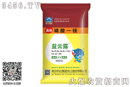 һ�@�Ј�ƽ��(w��n)�\��������һ�@�r�������rһ�[2020-7-28