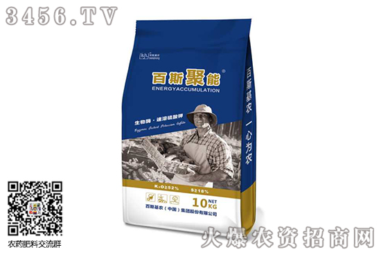 ������Ј����w�ַ�(w��n)��2020-7-29����⛃r�������r