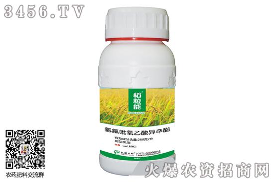 �ȷ��������ᮐ������ʲô�� ʹ�÷�����ע�����(xi��ng)