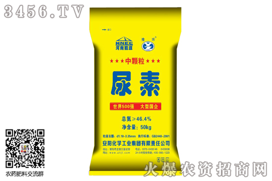 �����Ј���(w��n)�����m(x��)�q�ݣ�2020-8-1�������؃r(ji��)���(b��o)�r(ji��)