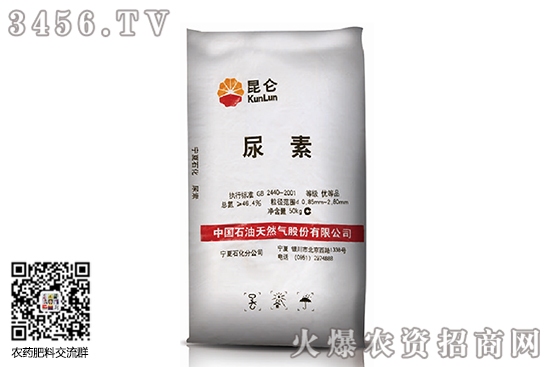 ��ĩ���������Ј�(ch��ng)�ϝq������2020-8-4�������؃r(ji��)�������(b��o)�r(ji��)