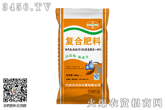 ��(f��)�Ϸ��Ј�(ch��ng)����(w��n)�\(y��n)����2020-8-4��(f��)�Ϸʃr(ji��)�������(b��o)�r(ji��)