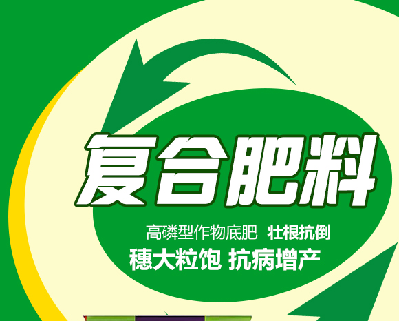 鍏堜赴杈懼啘涓氭湁闄愬叕鍙?_01.jpg 鍏堜赴杈懼啘涓氭湁闄愬叕鍙?_01.jpg