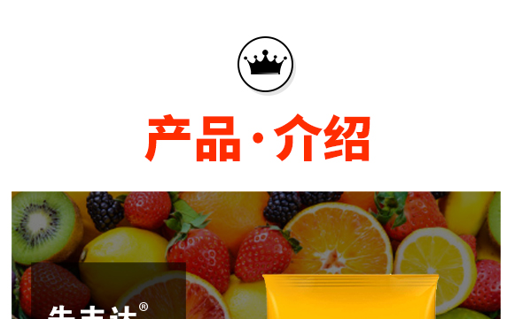 鍏堜赴杈懼啘涓氭湁闄愬叕鍙?_03.jpg 鍏堜赴杈懼啘涓氭湁闄愬叕鍙?_03.jpg