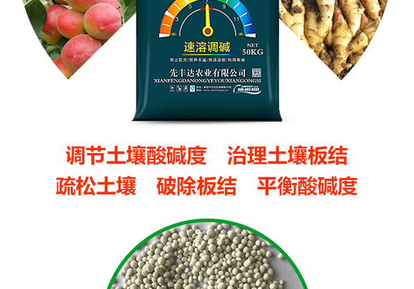 鍏堜赴杈懼啘涓氭湁闄愬叕鍙?_06.jpg 鍏堜赴杈懼啘涓氭湁闄愬叕鍙?_06.jpg