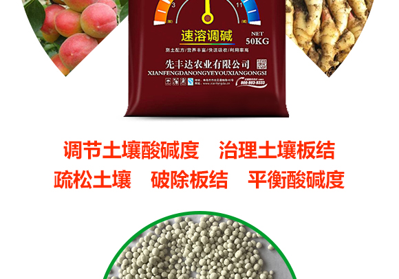 鍏堜赴杈懼啘涓氭湁闄愬叕鍙?_06.jpg 鍏堜赴杈懼啘涓氭湁闄愬叕鍙?_06.jpg