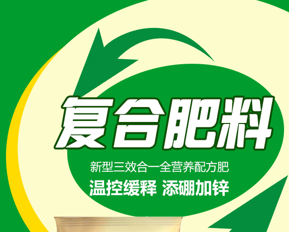 鍏堜赴杈懼啘涓氭湁闄愬叕鍙?0_01.jpg 鍏堜赴杈懼啘涓氭湁闄愬叕鍙?0_01.jpg