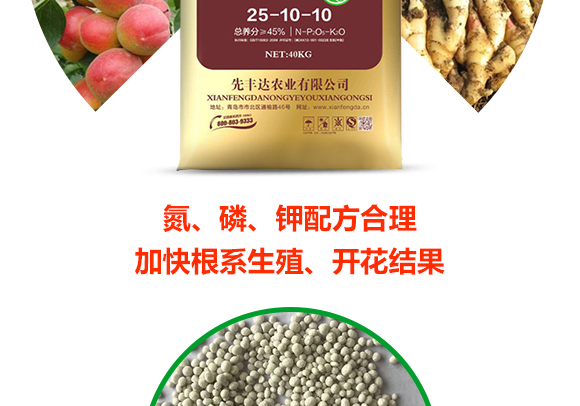 鍏堜赴杈懼啘涓氭湁闄愬叕鍙?0_06.jpg 鍏堜赴杈懼啘涓氭湁闄愬叕鍙?0_06.jpg