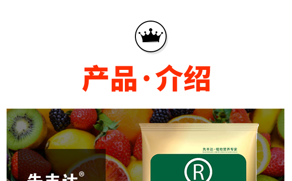 鍏堜赴杈懼啘涓氭湁闄愬叕鍙?1_03.jpg 鍏堜赴杈懼啘涓氭湁闄愬叕鍙?1_03.jpg