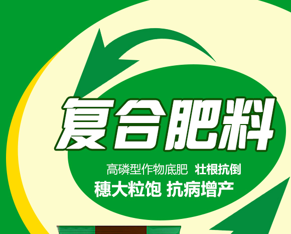 鍏堜赴杈懼啘涓氭湁闄愬叕鍙?2_01.jpg 鍏堜赴杈懼啘涓氭湁闄愬叕鍙?2_01.jpg