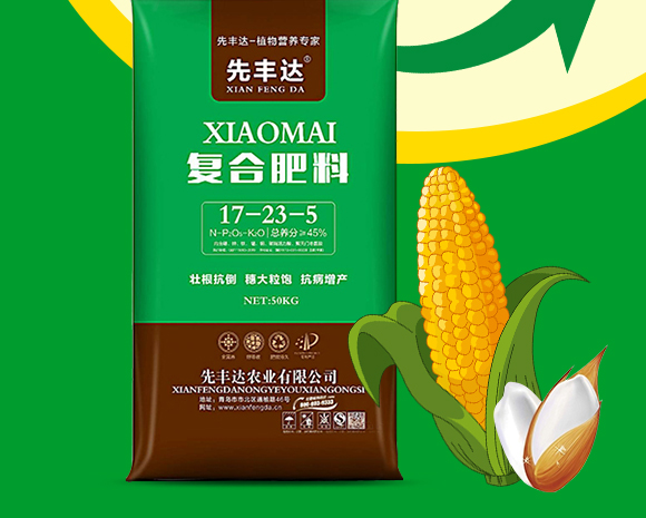 鍏堜赴杈懼啘涓氭湁闄愬叕鍙?2_02.jpg 鍏堜赴杈懼啘涓氭湁闄愬叕鍙?2_02.jpg