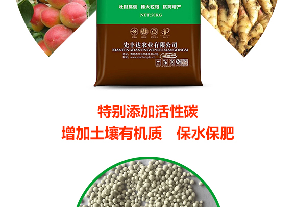 鍏堜赴杈懼啘涓氭湁闄愬叕鍙?2_06.jpg 鍏堜赴杈懼啘涓氭湁闄愬叕鍙?2_06.jpg