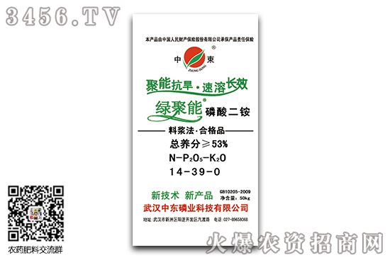 ������@�Ј���(w��n)�����M(j��n)��2020-8-7������@�r(ji��)���(b��o)�r(ji��)һ�[