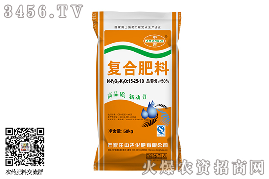 �������(f��)�Ϸʈ�rƫ����2020-8-7��(f��)�Ϸʃr�������߄�