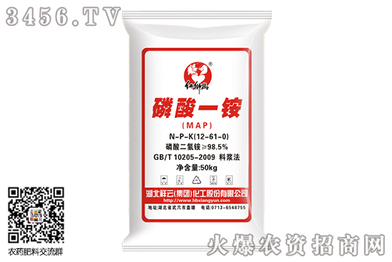 �׷��Ј�����������2020-8-8�����׷ʃr(ji��)�������(b��o)�r(ji��)