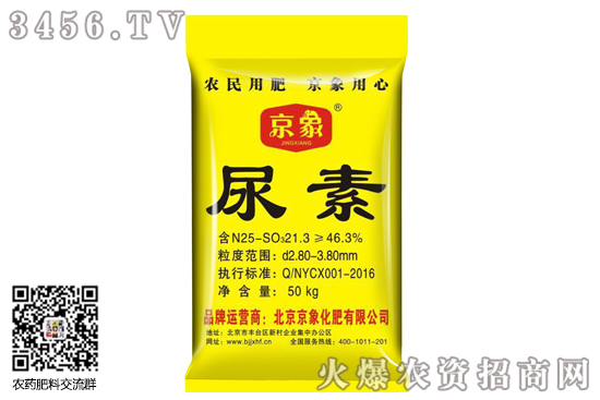 ���؈�(b��o)�r(ji��)���{(di��o)10-60Ԫ/����2020-8-12�������؃r(ji��)�������(b��o)�r(ji��)