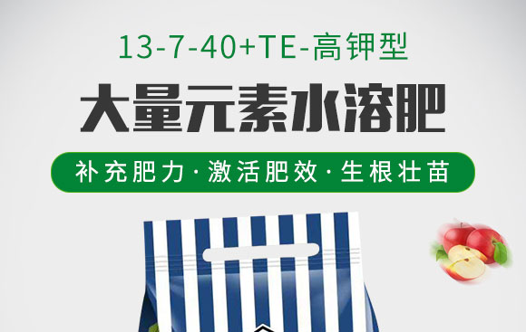 ����Ԫ��ˮ�ܷ�13-7-40+TE-�°��~��